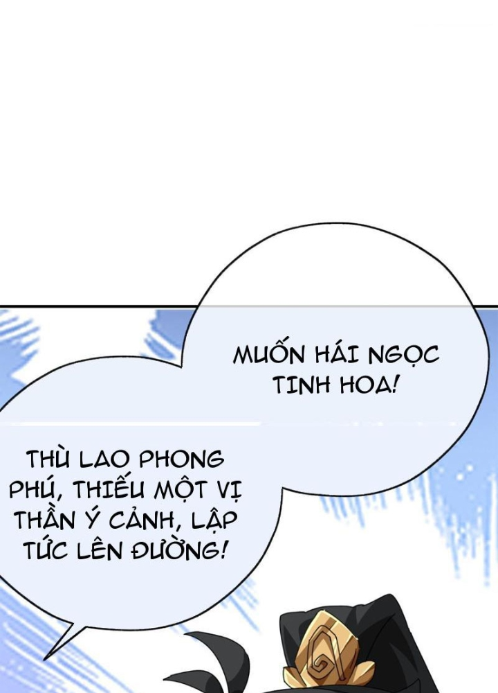 Mời Công Tử Trảm Yêu Chapter 10 - Trang 245