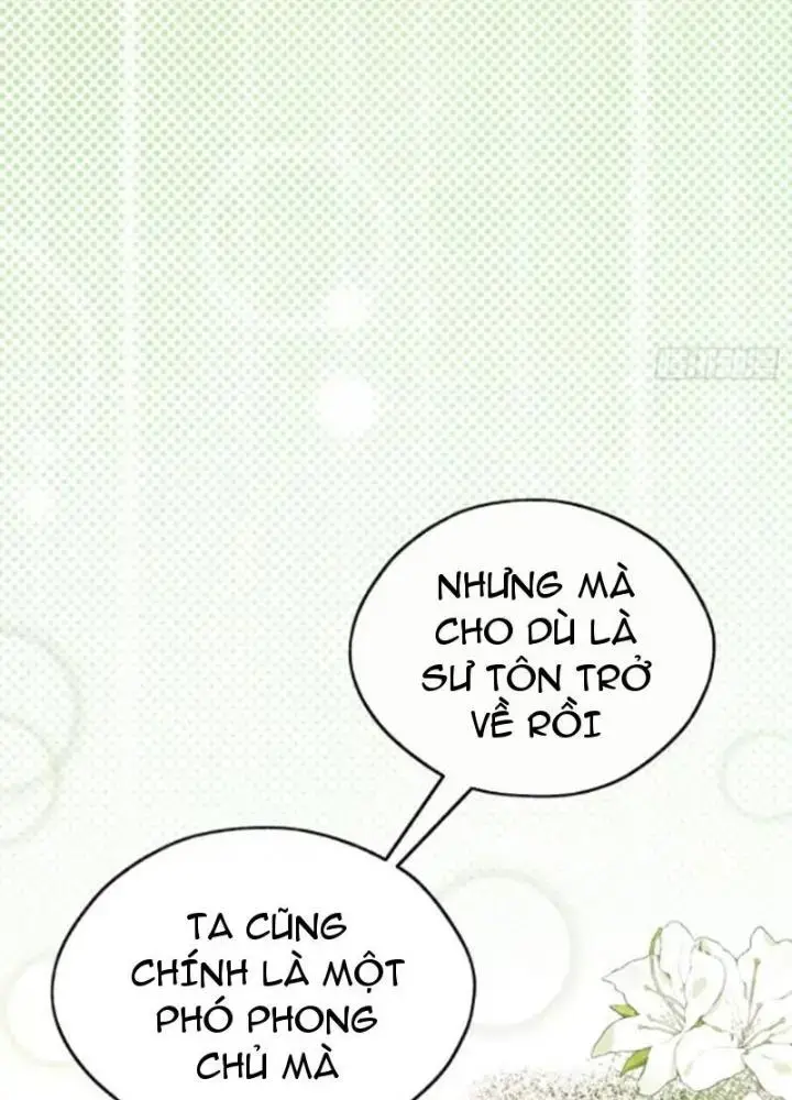 Mời Công Tử Trảm Yêu Chapter 20 - Trang 203