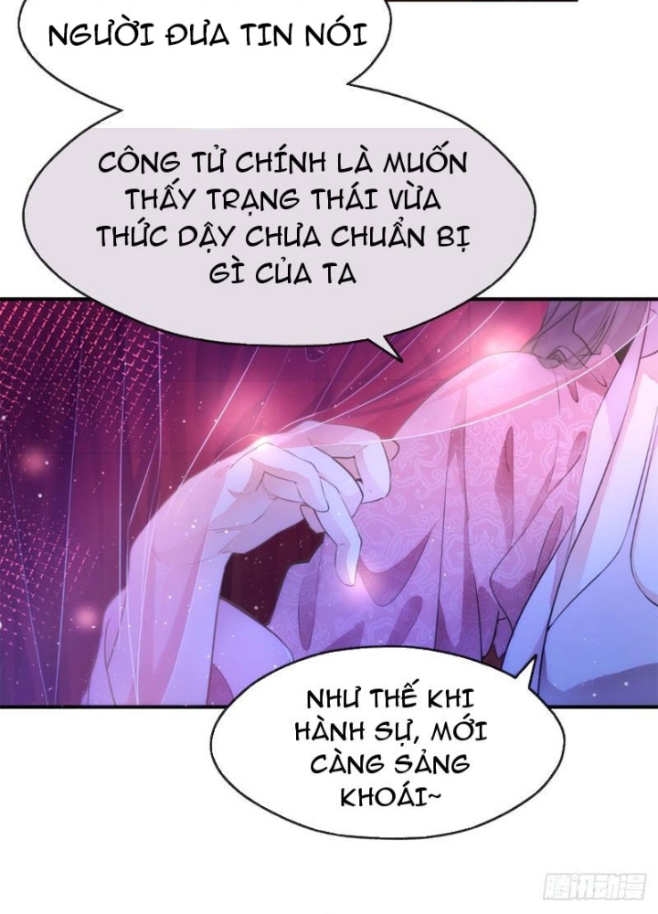 Mời Công Tử Trảm Yêu Chapter 1 - Trang 15