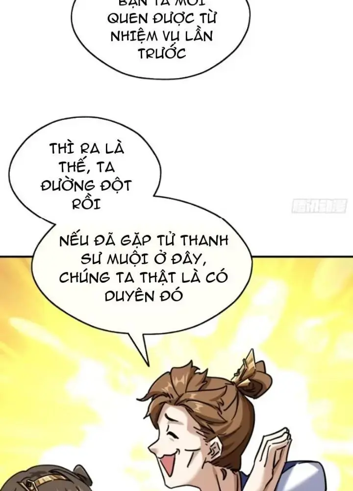 Mời Công Tử Trảm Yêu Chapter 22 - Trang 56