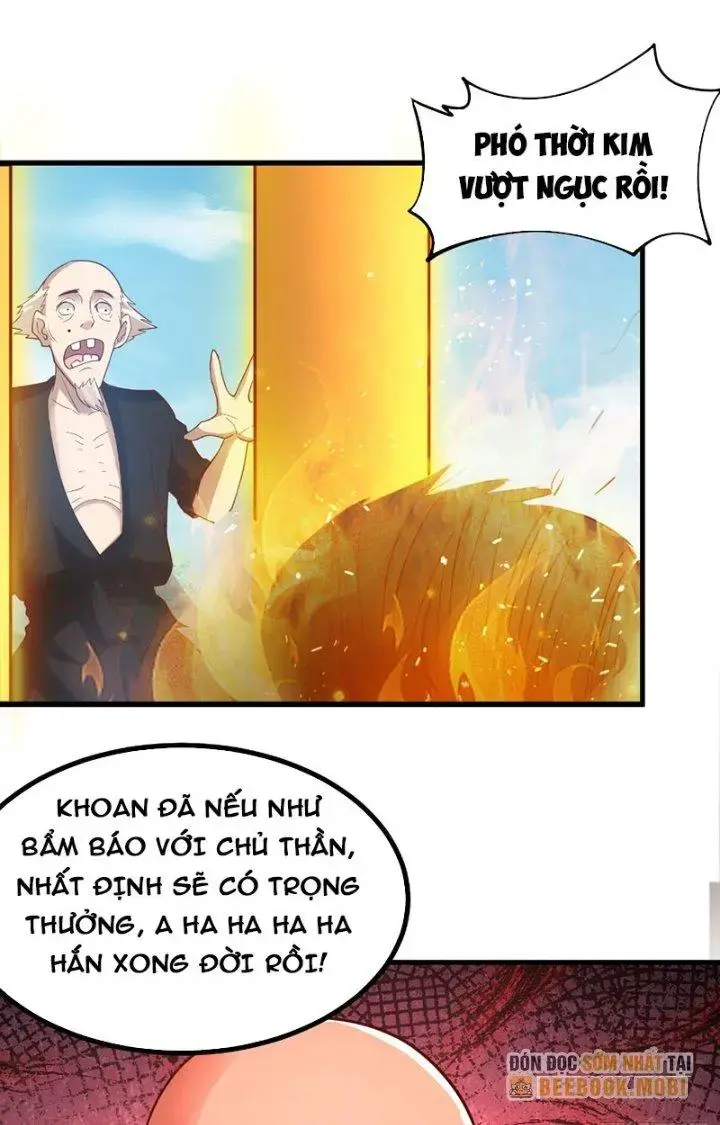 Bảo Vật Rơi Xuống đều Thành Muội Tử Chapter 32 - Trang 14