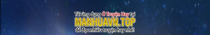 Bảo Vật Rơi Xuống đều Thành Muội Tử Chapter 2 - Trang 4