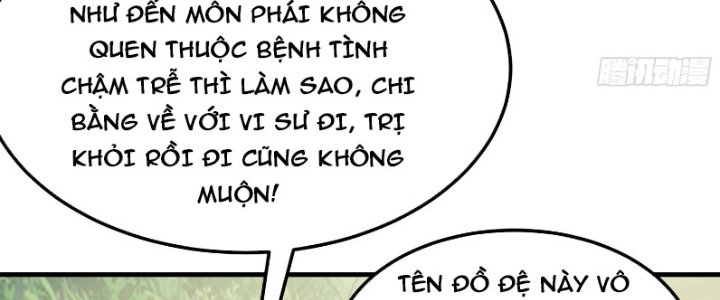 Bảo Vật Rơi Xuống đều Thành Muội Tử Chapter 5 - Trang 180