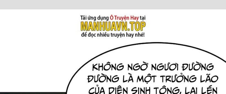 Bảo Vật Rơi Xuống đều Thành Muội Tử Chapter 3 - Trang 1