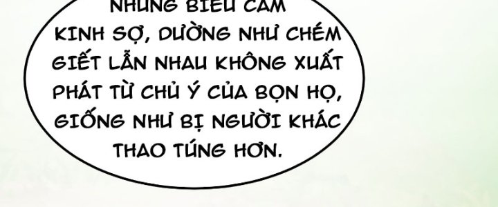 Bảo Vật Rơi Xuống đều Thành Muội Tử Chapter 8 - Trang 148