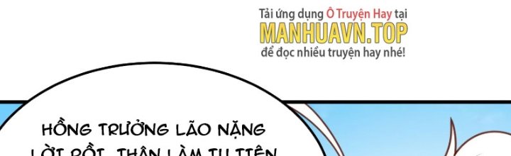 Bảo Vật Rơi Xuống đều Thành Muội Tử Chapter 5 - Trang 85