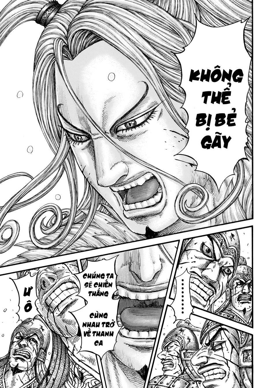 Vương Giả Thiên Hạ Chapter 790 - Trang 13