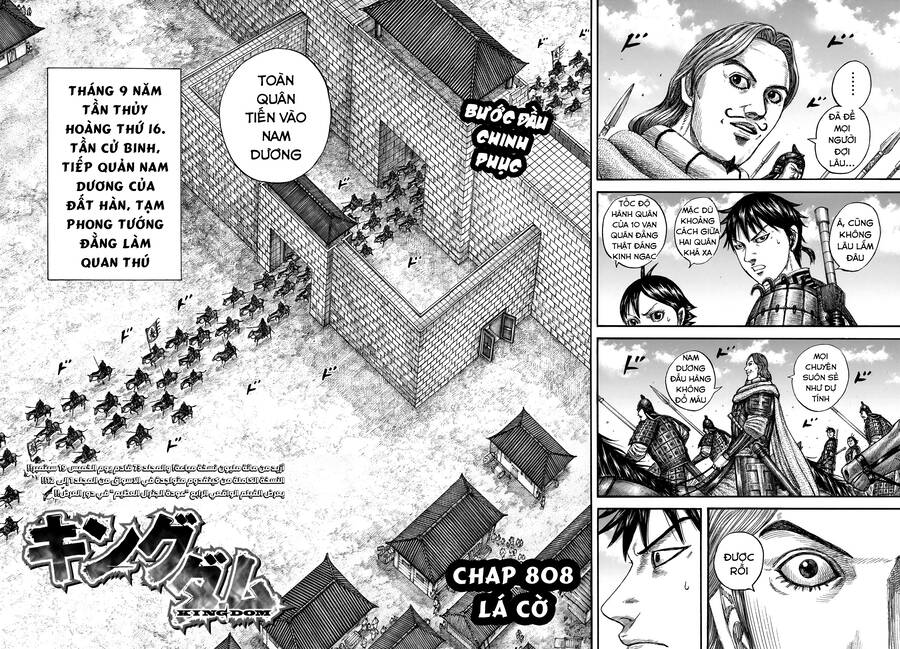 Vương Giả Thiên Hạ Chapter 808 - Trang 3