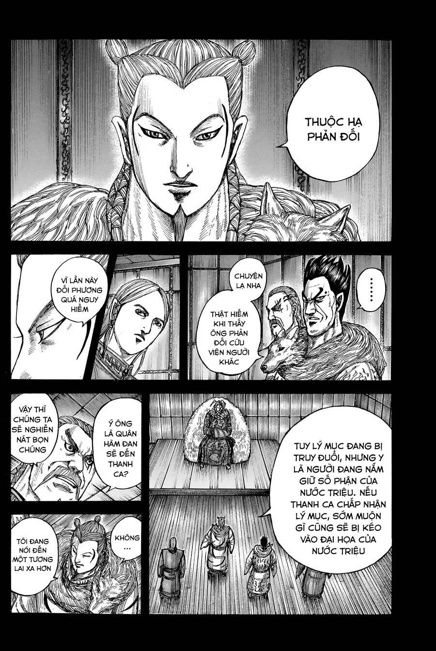 Vương Giả Thiên Hạ Chapter 790 - Trang 6