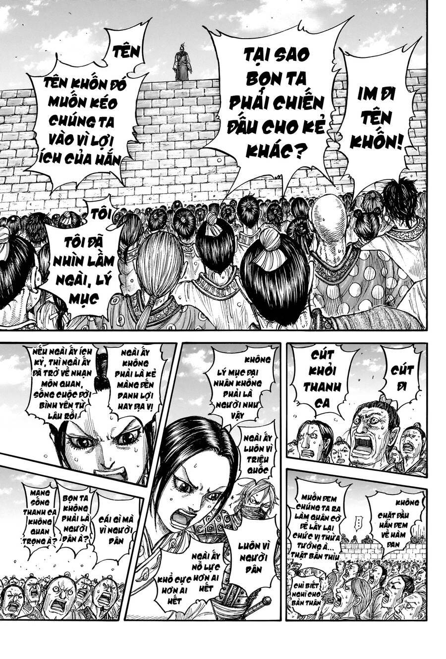 Vương Giả Thiên Hạ Chapter 791 - Trang 10