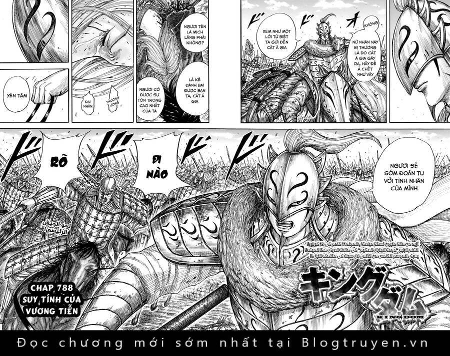 Vương Giả Thiên Hạ Chapter 788 - Trang 3