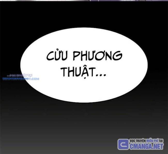 Thực Quỷ chapter 26 - Trang 62