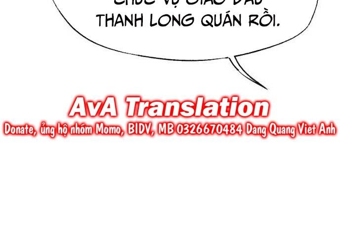 Ngoại Tôn Thiên Tài Của Nam Cung Thế Gia Chapter 21 - Trang 202