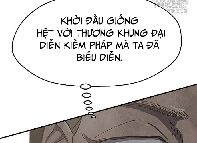 Ngoại Tôn Thiên Tài Của Nam Cung Thế Gia Chapter 20 - Trang 47