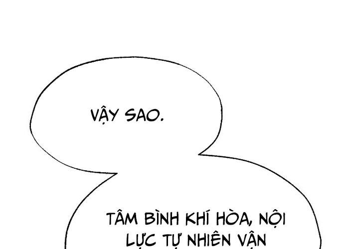 Ngoại Tôn Thiên Tài Của Nam Cung Thế Gia Chapter 19 - Trang 115