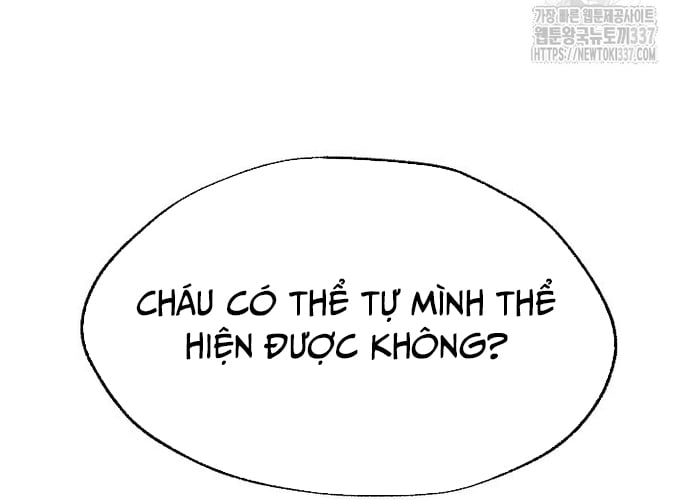 Ngoại Tôn Thiên Tài Của Nam Cung Thế Gia Chapter 20 - Trang 39