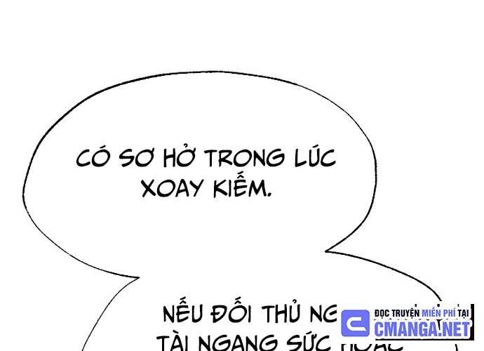 Ngoại Tôn Thiên Tài Của Nam Cung Thế Gia Chapter 19 - Trang 191