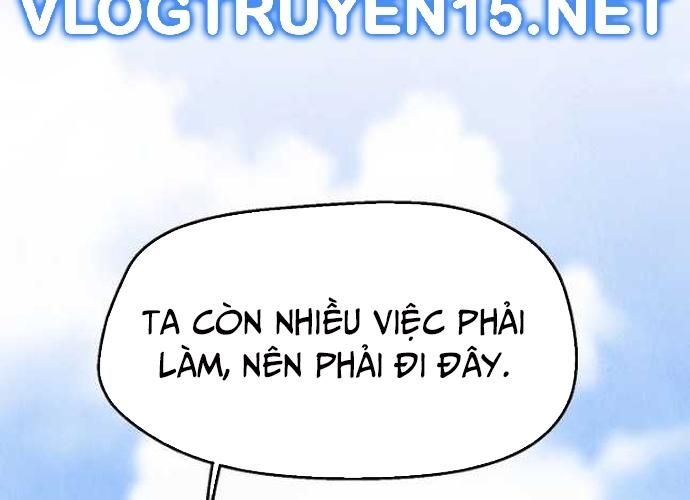 Ngoại Tôn Thiên Tài Của Nam Cung Thế Gia Chapter 21 - Trang 78