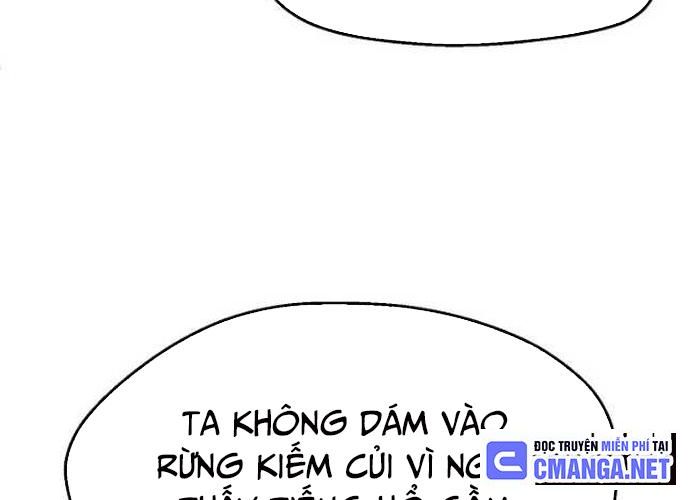 Ngoại Tôn Thiên Tài Của Nam Cung Thế Gia Chapter 21 - Trang 83