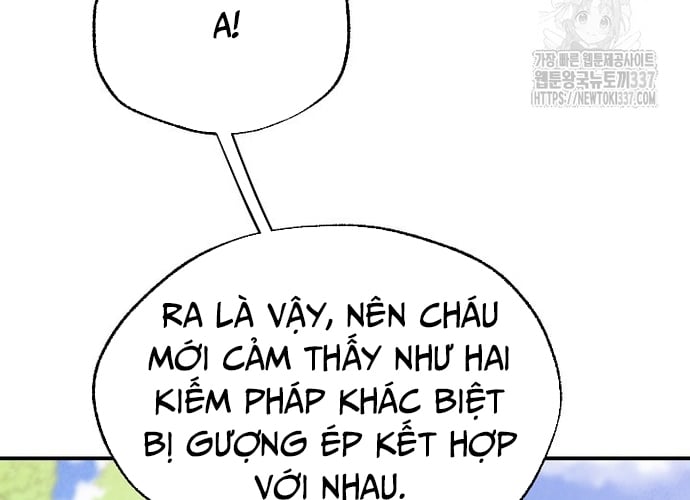 Ngoại Tôn Thiên Tài Của Nam Cung Thế Gia Chapter 20 - Trang 17