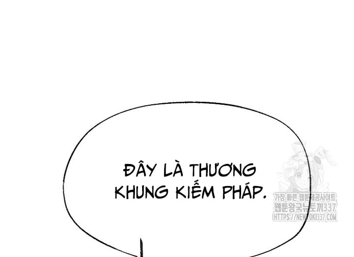 Ngoại Tôn Thiên Tài Của Nam Cung Thế Gia Chapter 20 - Trang 104