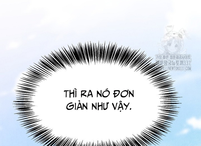 Ngoại Tôn Thiên Tài Của Nam Cung Thế Gia Chapter 20 - Trang 198