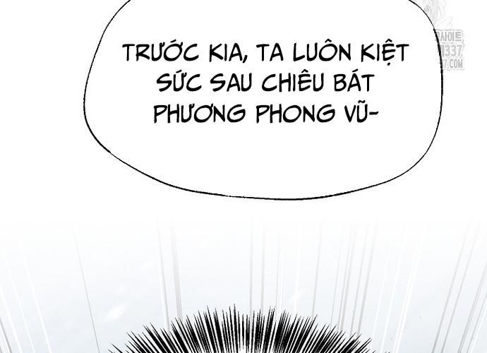 Ngoại Tôn Thiên Tài Của Nam Cung Thế Gia Chapter 19 - Trang 21