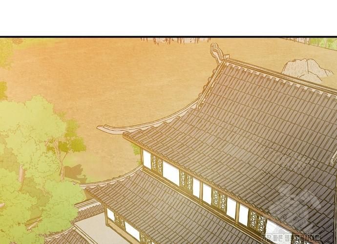 Ngoại Tôn Thiên Tài Của Nam Cung Thế Gia Chapter 19 - Trang 52