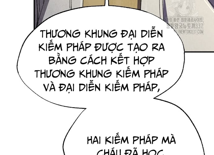 Ngoại Tôn Thiên Tài Của Nam Cung Thế Gia Chapter 20 - Trang 15