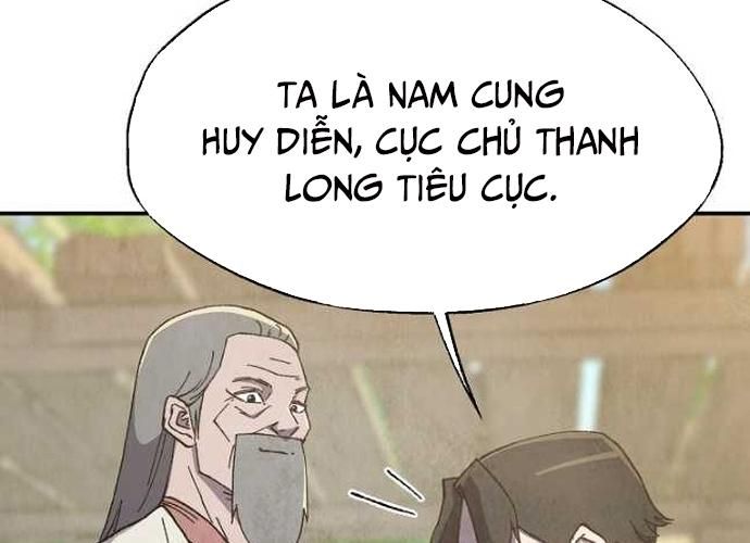 Ngoại Tôn Thiên Tài Của Nam Cung Thế Gia Chapter 21 - Trang 195