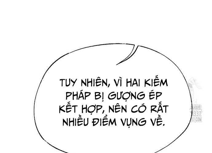 Ngoại Tôn Thiên Tài Của Nam Cung Thế Gia Chapter 20 - Trang 120