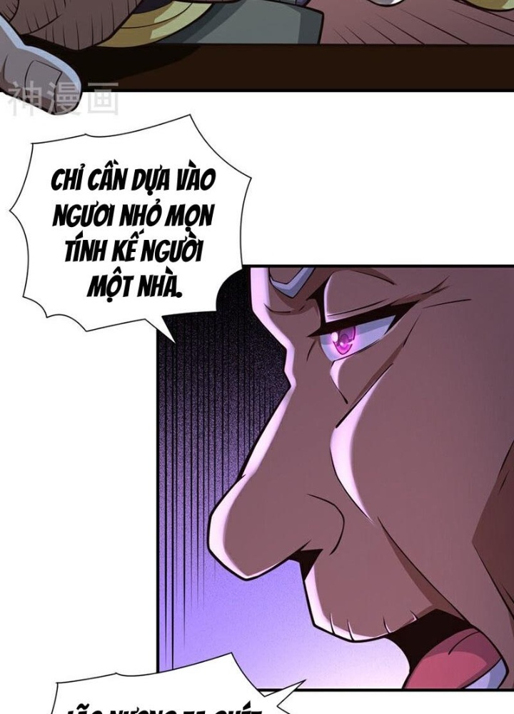 Tuyệt Thế đan Thần Chapter 43 - Trang 5