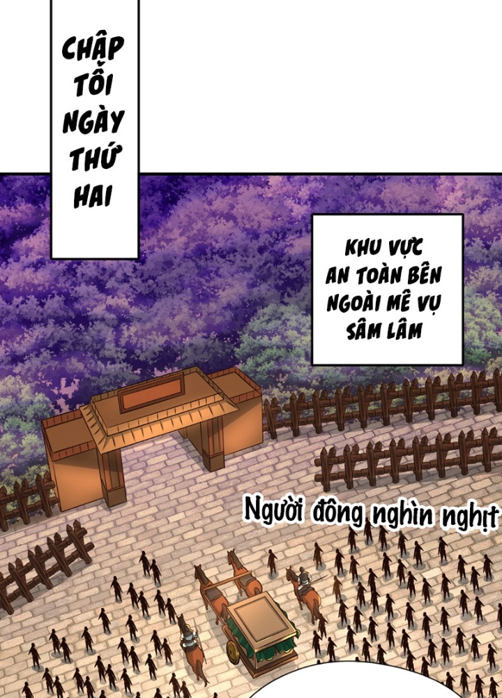 Tuyệt Thế đan Thần Chapter 25 - Trang 1