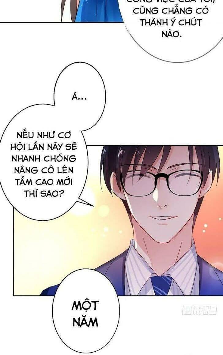 Khởi Động Lại Tương Lai Chapter 14 - Trang 15