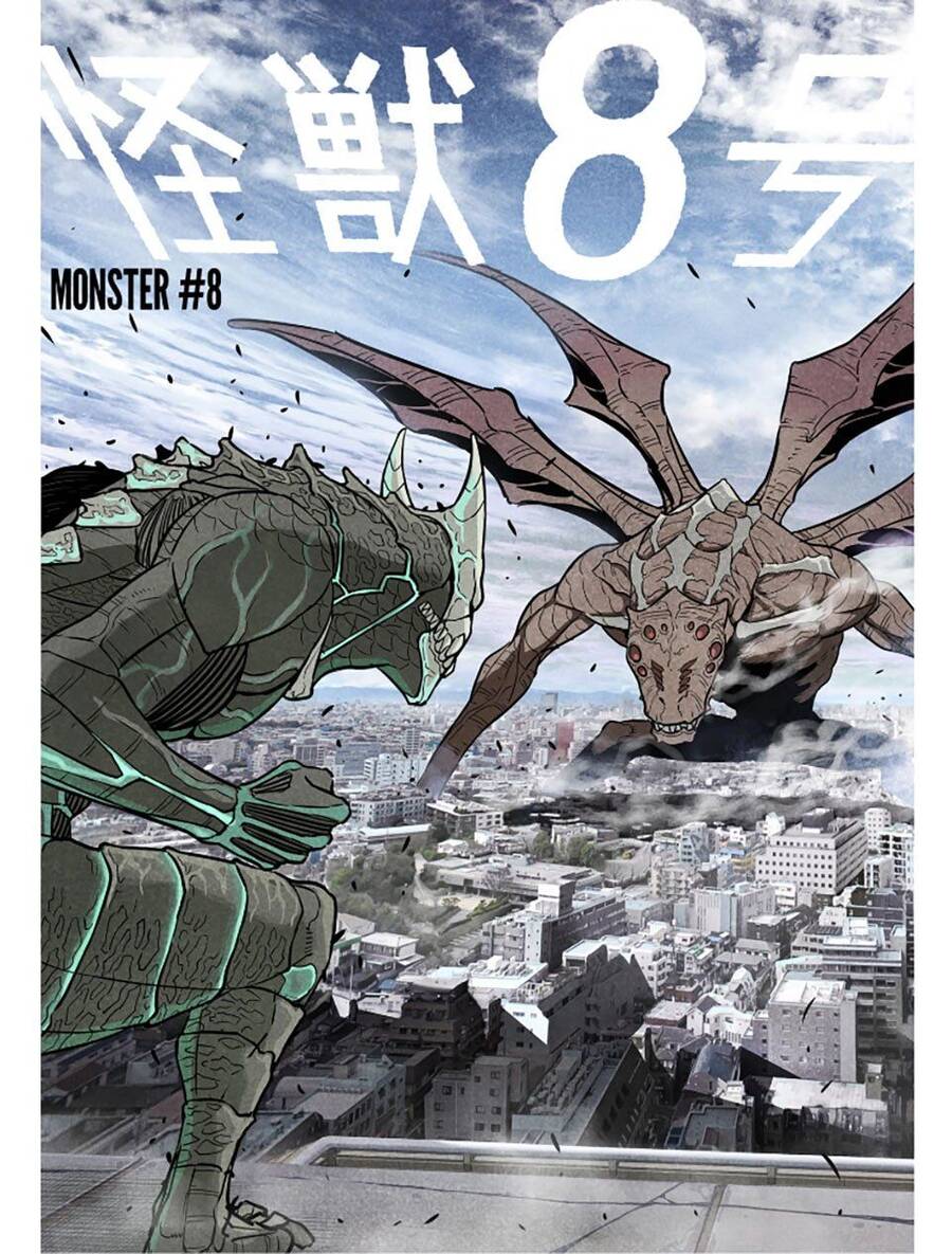 Hôm Nay - Tôi Hóa Kaiju Chapter 20.1 - Trang 1