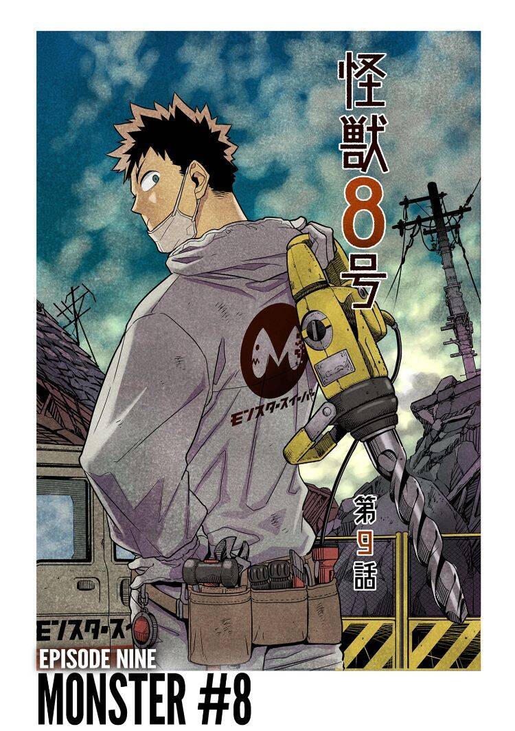 Hôm Nay - Tôi Hóa Kaiju Chapter 14.5 - Trang 2