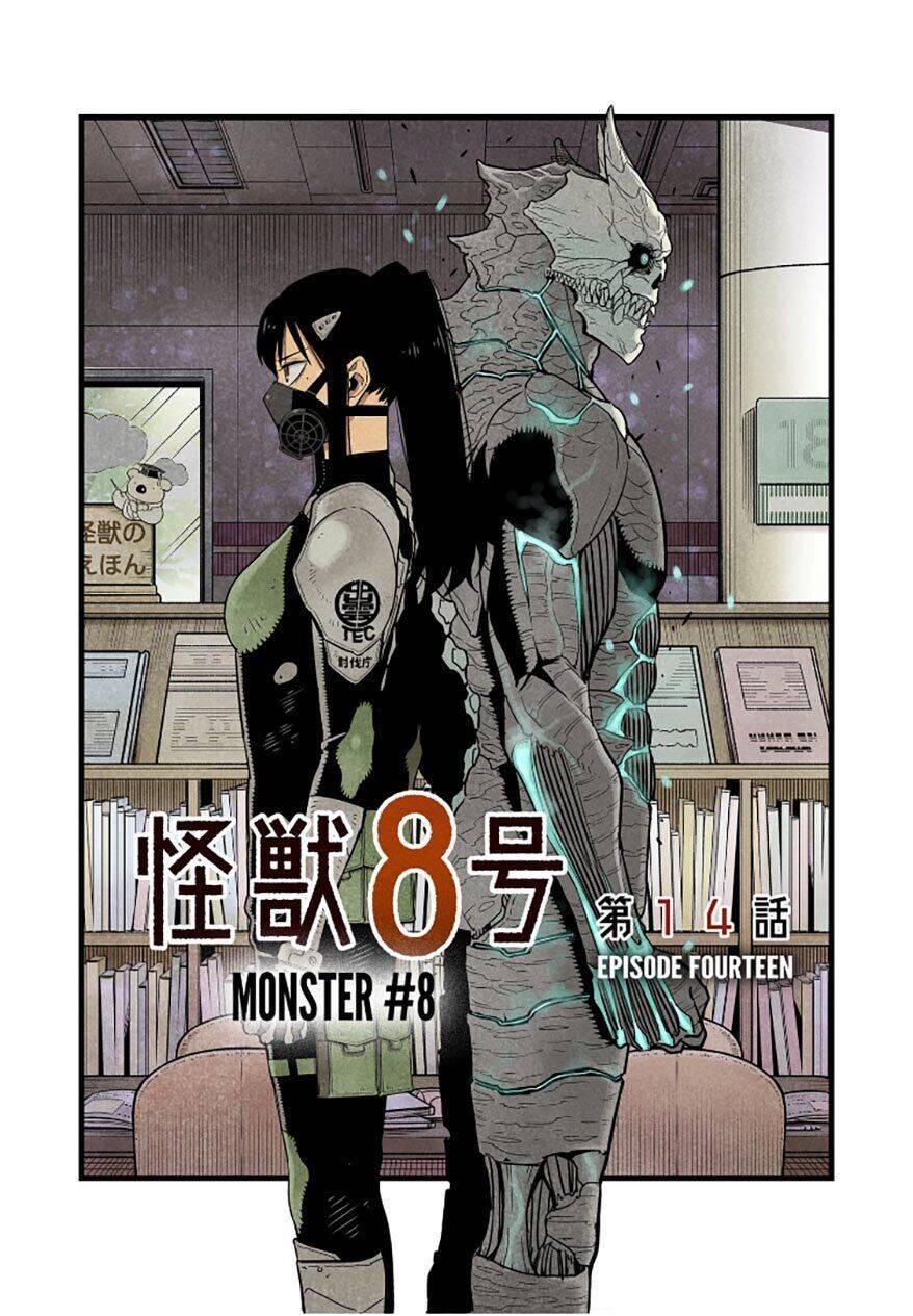 Hôm Nay - Tôi Hóa Kaiju Chapter 20.1 - Trang 3