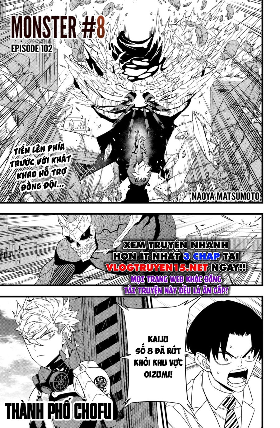 Hôm Nay - Tôi Hóa Kaiju Chapter 102 - Trang 0