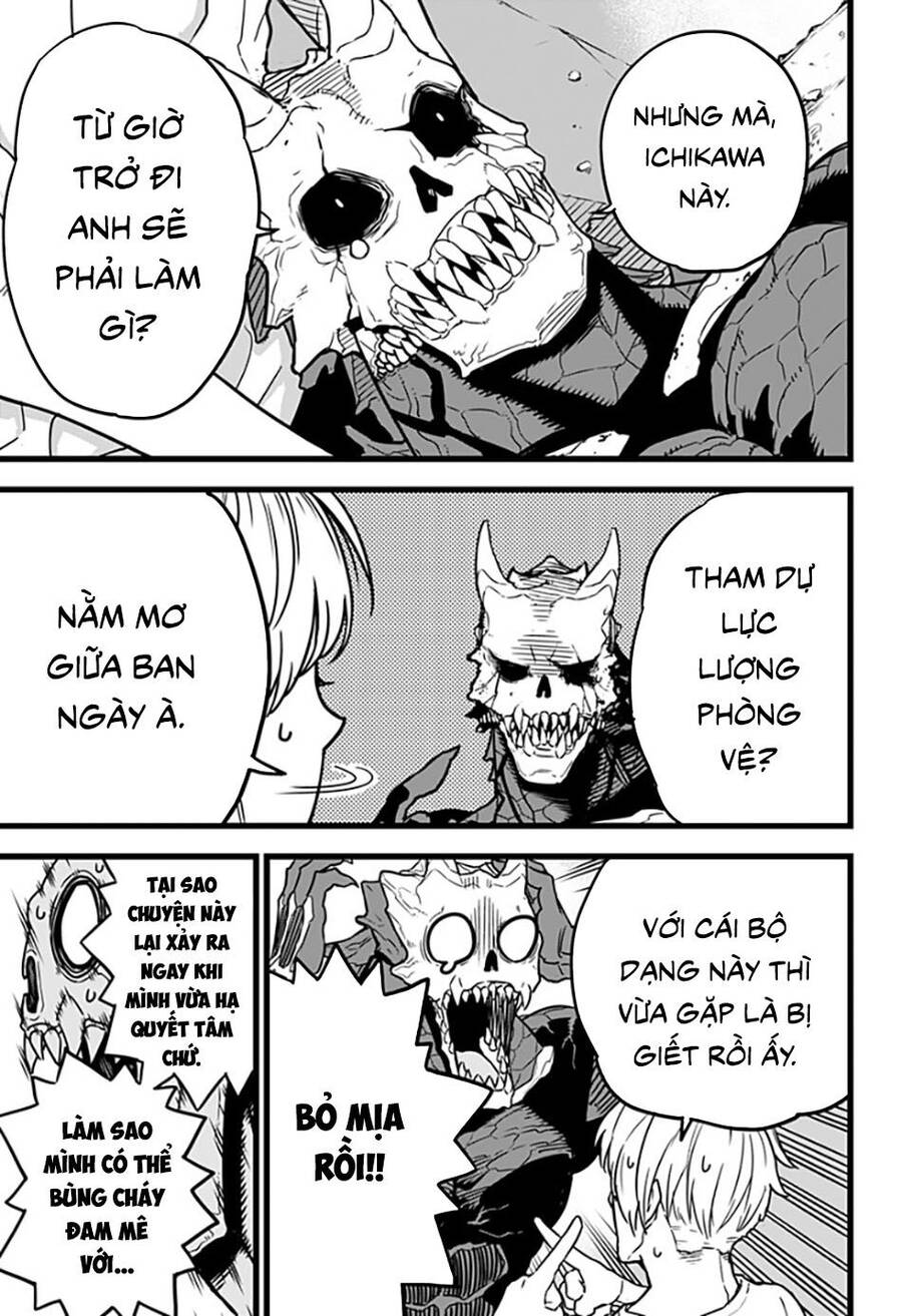 Hôm Nay - Tôi Hóa Kaiju Chapter 2 - Trang 15