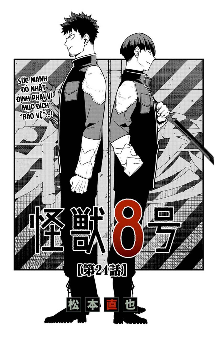 Hôm Nay - Tôi Hóa Kaiju Chapter 24 - Trang 1