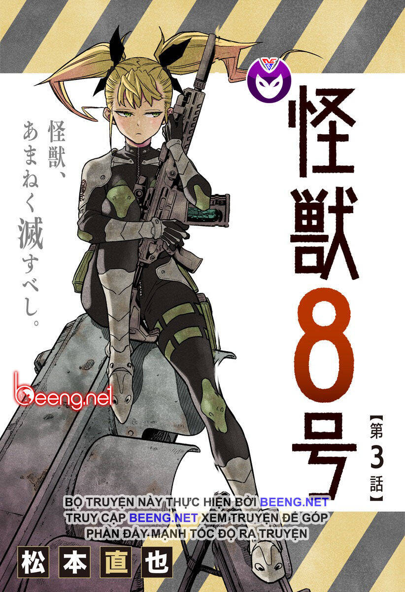 Hôm Nay - Tôi Hóa Kaiju Chapter 3 - Trang 0