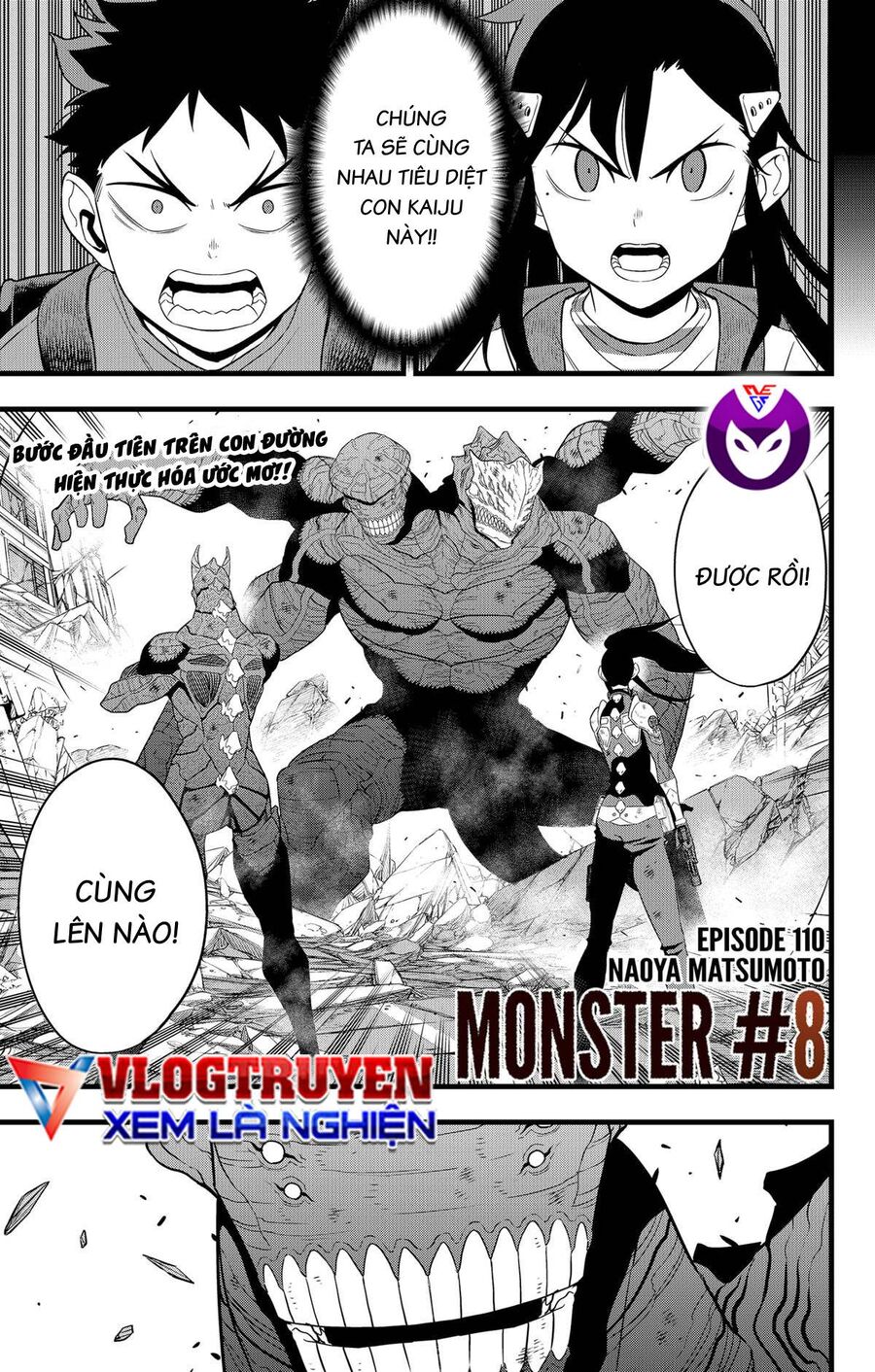 Hôm Nay - Tôi Hóa Kaiju Chapter 110 - Trang 0