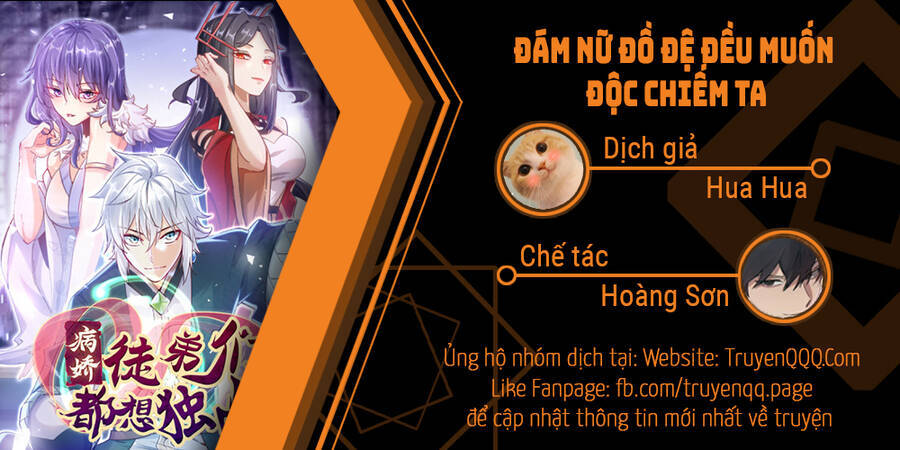 Đám Nữ Đồ Đệ Đều Muốn Độc Chiếm Ta Chapter 2 - Trang 0