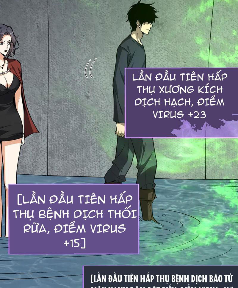 Toàn Dân Tận Thế: Ta Virus Quân Vương Chapter 17 - Trang 83