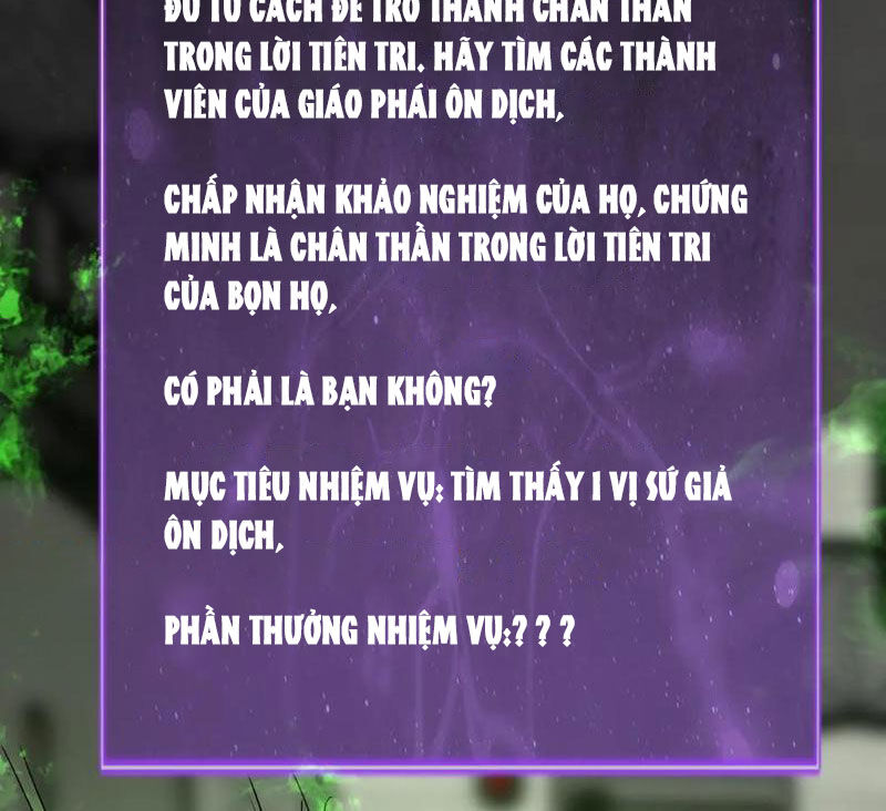 Toàn Dân Tận Thế: Ta Virus Quân Vương Chapter 18 - Trang 34