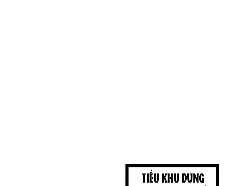 Toàn Dân Tận Thế: Ta Virus Quân Vương Chapter 3 - Trang 230