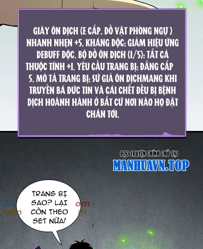 Toàn Dân Tận Thế: Ta Virus Quân Vương Chapter 17 - Trang 74