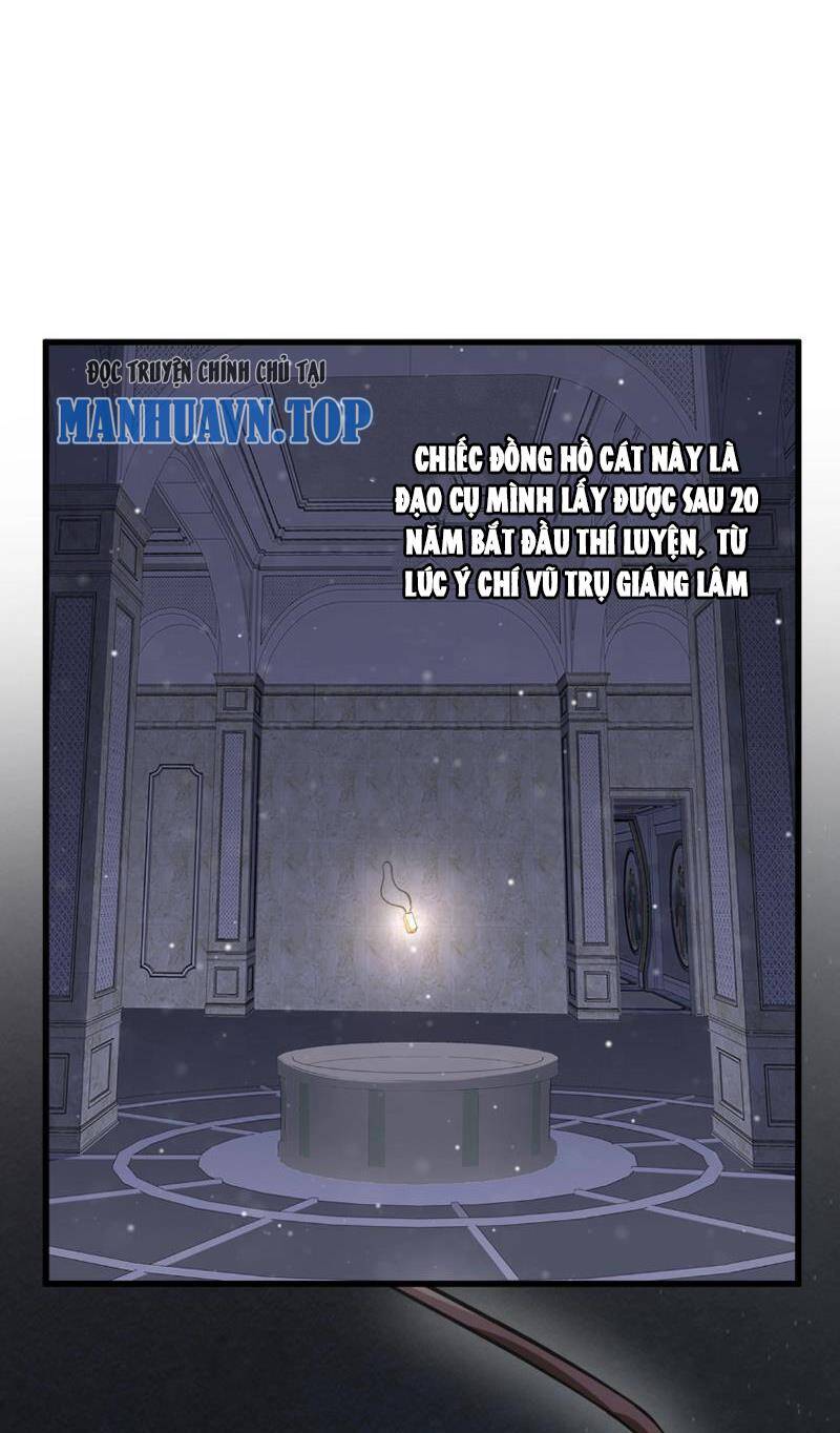 Toàn Dân Tận Thế: Ta Virus Quân Vương Chapter 1 - Trang 31