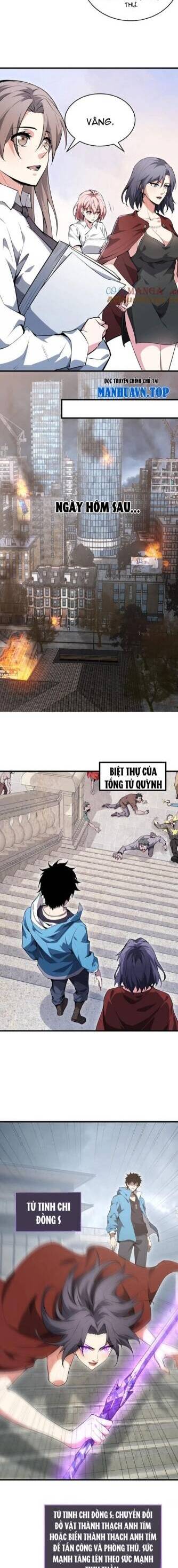 Toàn Dân Tận Thế: Ta Virus Quân Vương Chapter 11 - Trang 12