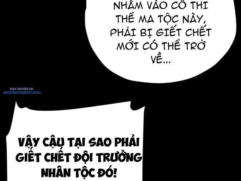 Không Chết Được Ta Đành Thống Trị Ma Giới chapter 43 - Trang 15